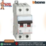 INTERRUPTOR TERMOMAGNETICO 2P 16A BTDIN 10/6KA 220/440V
