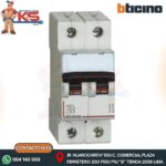INTERRUPTOR TERMOMAGNETICO 2P 63A BTDIN 10/6KA 220/440V