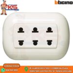 TOMACORRIENTE TRIPLE UNIVERSAL 2P 16A 250V OVAL MARFIL
