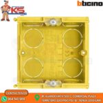 CAJA CUADRADA PARA EMPOTRAR 2 MOD. 70X70X750MM