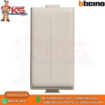 DADO CIEGO 1 MODULO MARFIL MATIX