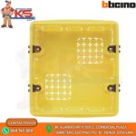 CAJA CUADRADA PARA EMPOTRAR 106X117X52MM DE RESINA