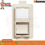 DADO TOMA RED RJ45 UTP CAT5E MARFIL MAGIC