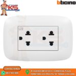TOMACORRIENTE DOBLE 2P+TIERRA 16A 250V BLANCO DOMINO SENCIA