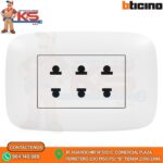 TOMACORRIENTE TRIPLE 16A 250V SIN TIERRA BLANCA DOMINO SENCIA